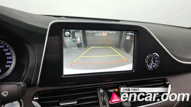 Hyundai Grandeur IG Hybrid id 2698899 из Кореи 7