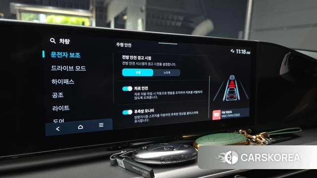 Hyundai Grandeur (GN7) id 4602353 из Кореи 7