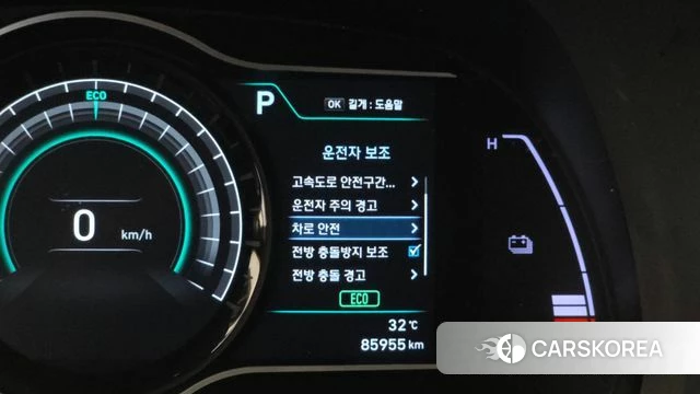 Hyundai Kona Electric id 4530630 из Кореи 7