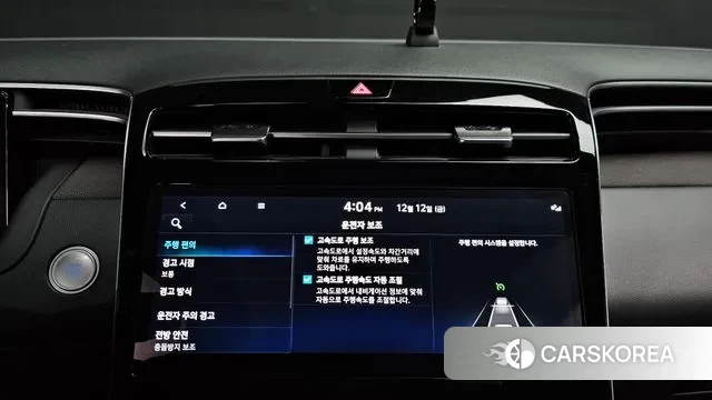 Hyundai Tucson Hybrid (NX4) id 3473207 из Кореи 7