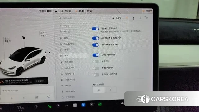 Tesla Model 3 id 3028496 из Кореи 7