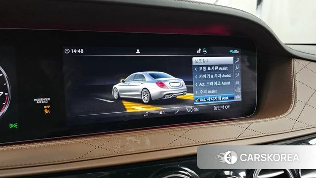 Mercedes-Benz S-Class W222 id 4268452 из Кореи 7
