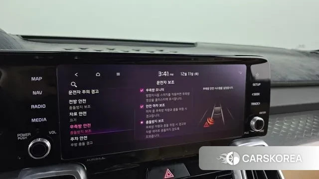 Kia Sorento 4th Generation id 3468780 из Кореи 7