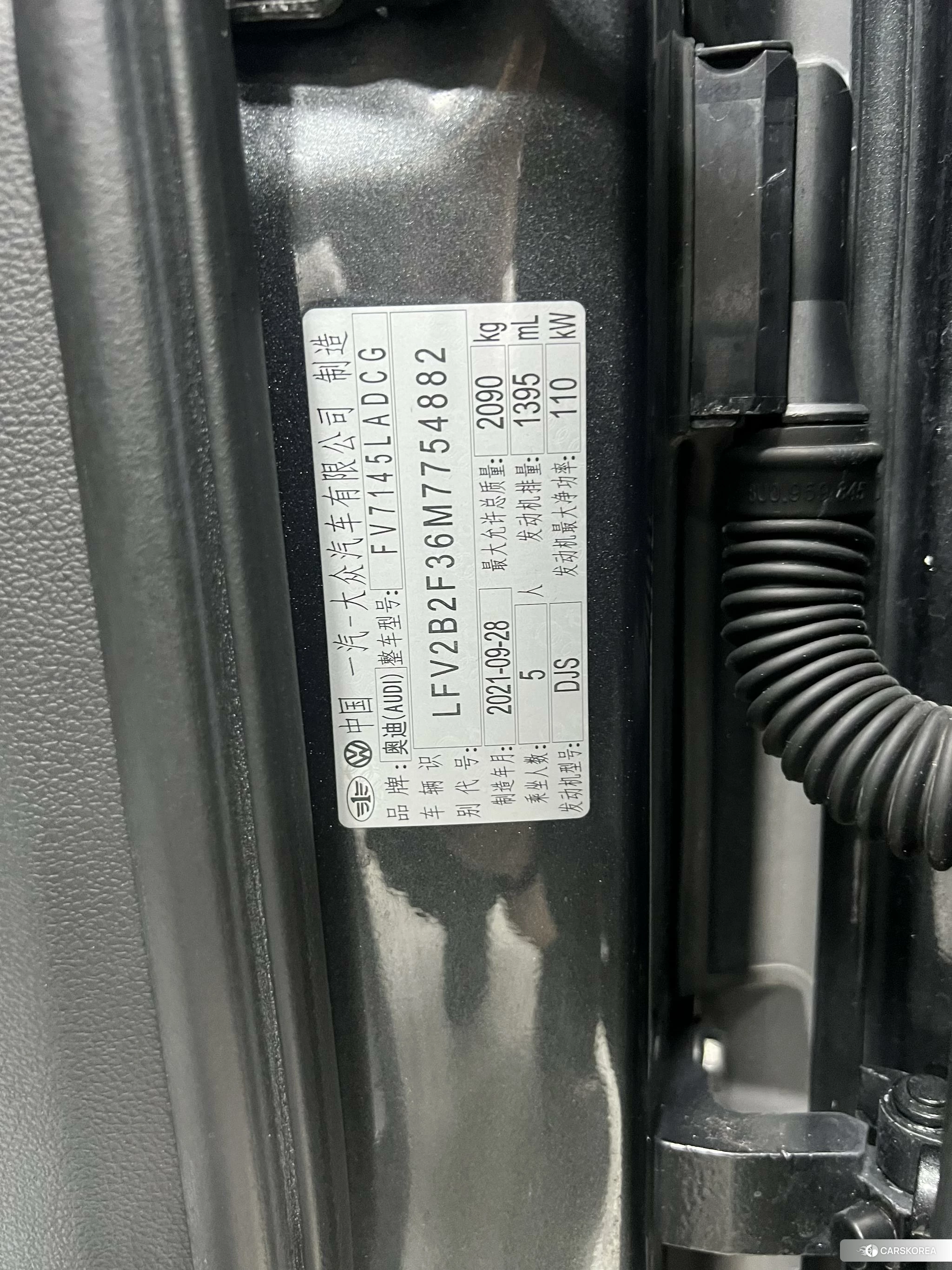 Audi Q3 id 4420914 из Китая 7