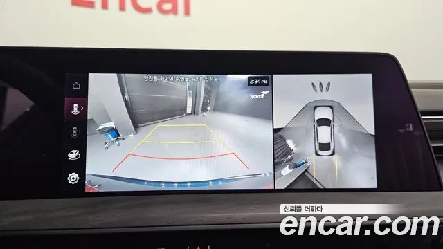 Kia K8 id 2926823 из Кореи 7