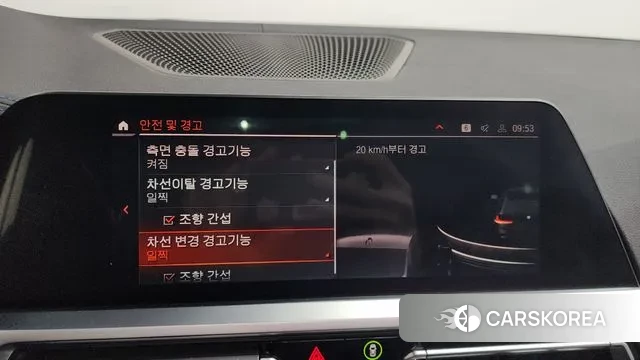 BMW 3 Series (G20) id 3492793 из Кореи 7