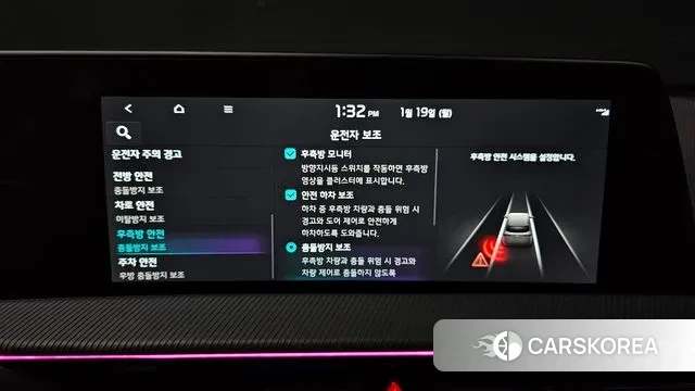 Kia EV6 id 3597281 из Кореи 7