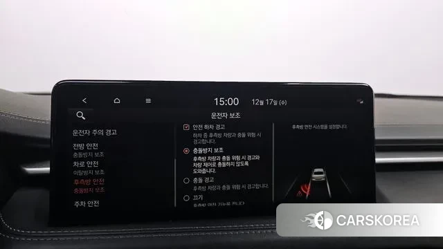 Genesis The New G70 id 3488110 из Кореи 7