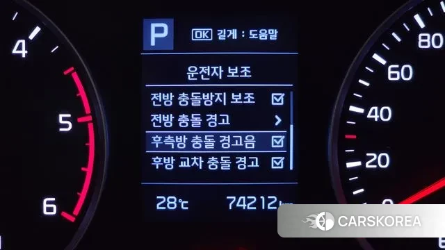 Kia Stonic id 2976950 из Кореи 7