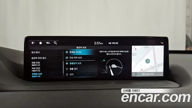 Genesis GV80 id 2837316 из Кореи 7