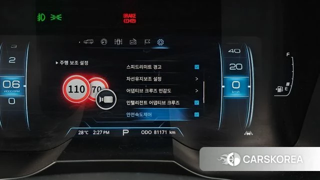 Ssangyong Beautiful Korando id 4794078 из Кореи 7