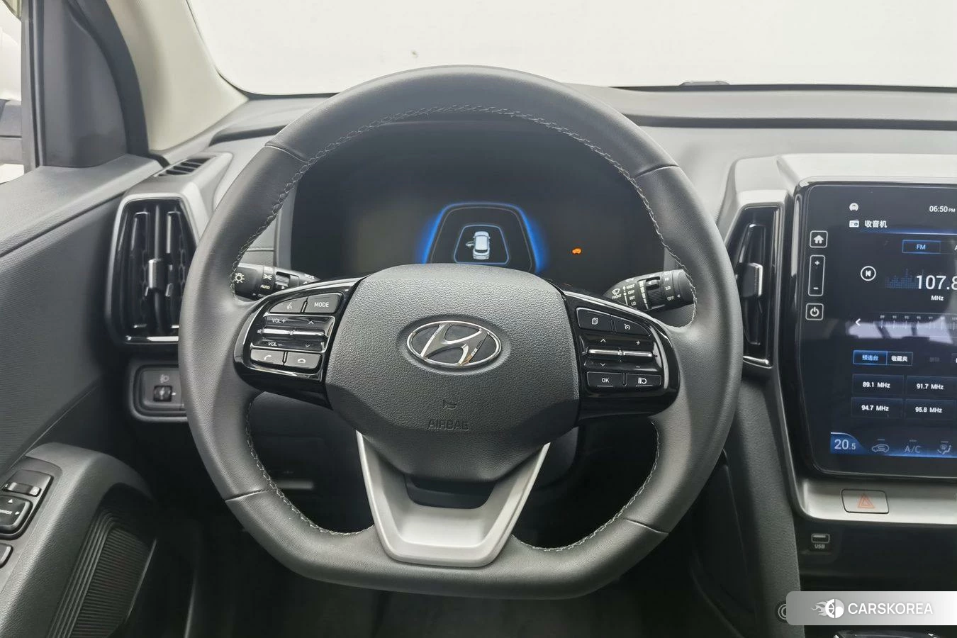 Hyundai ix35 id 4492953 из Китая 7