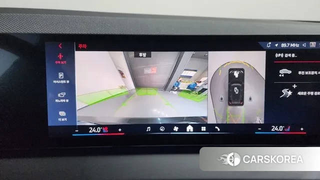 BMW X3 (G45) id 3663785 из Кореи 7