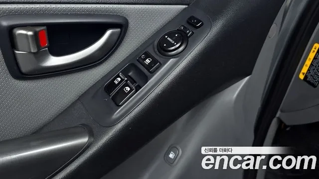 Hyundai The New Grand Starex id 2860258 из Кореи 7