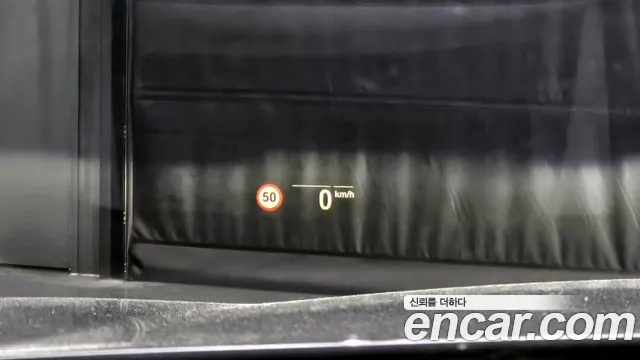 BMW 5 Series (G30) id 2712091 из Кореи 7