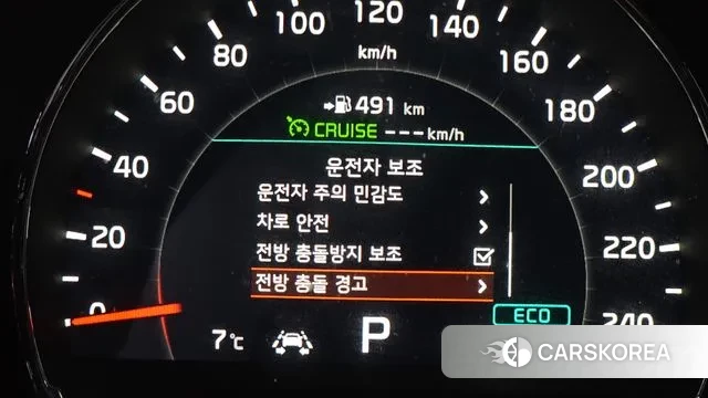 Kia The New Sorento id 3474918 из Кореи 7