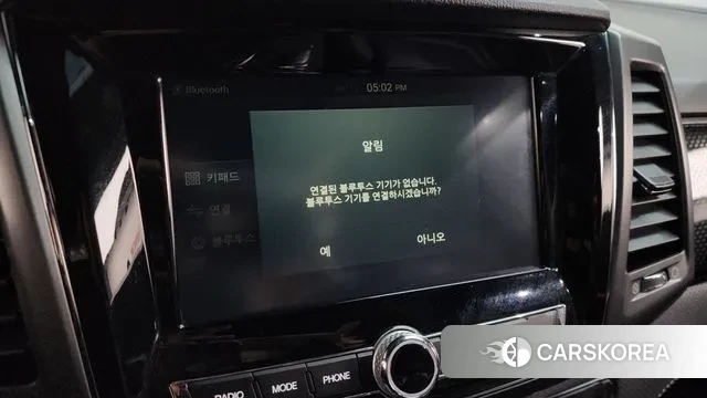 Ssangyong The New Rexton Sports Cannes id 3586977 из Кореи 7