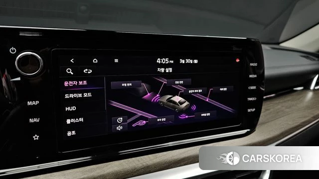 Kia K5 3rd generation id 3860810 из Кореи 7