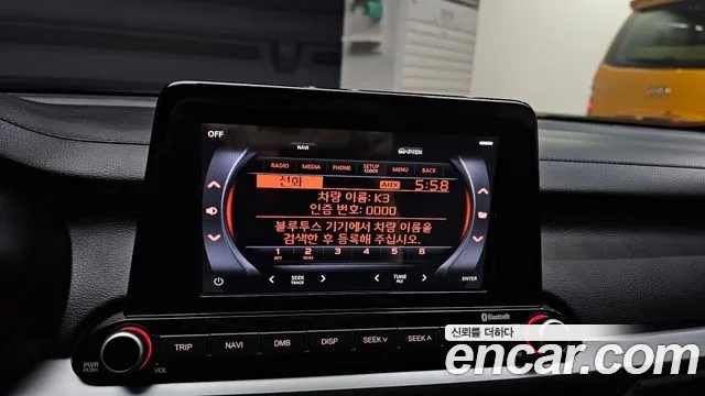 Kia Come New K3 id 2865419 из Кореи 7