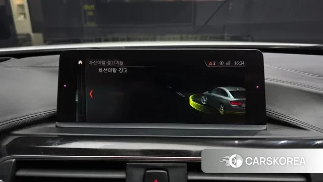 BMW 4 Series (F32) id 3737226 из Кореи 7