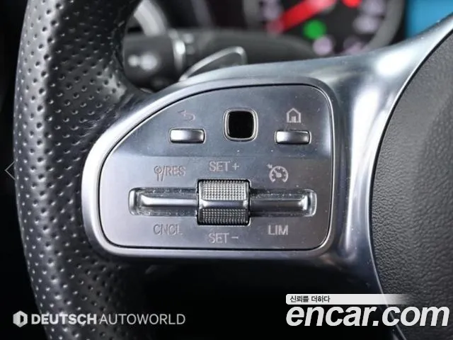 Mercedes-Benz C-Class W205 id 2679209 из Кореи 7