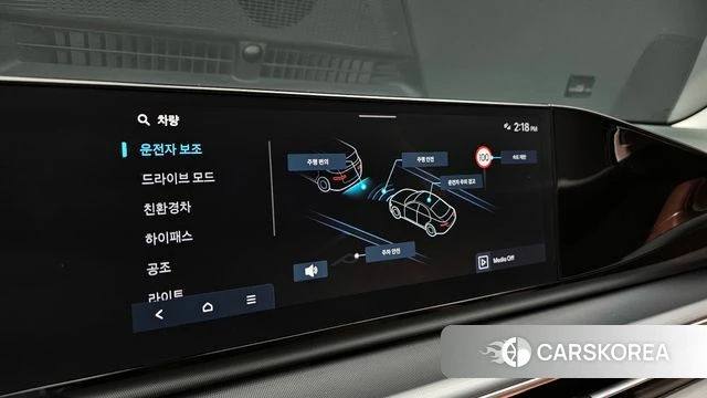 Hyundai Grandeur Hybrid (GN7) id 3915007 из Кореи 7