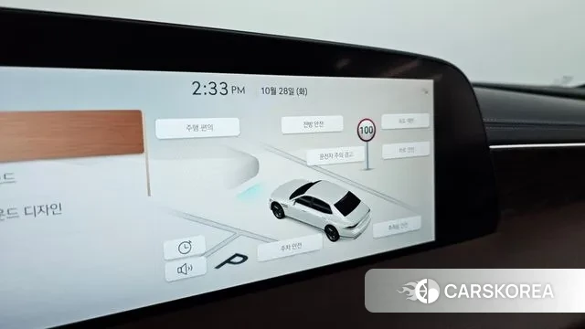 Genesis G90 (RS4) id 3295329 из Кореи 7