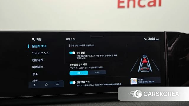 Hyundai Grandeur Hybrid (GN7) id 4308450 из Кореи 7