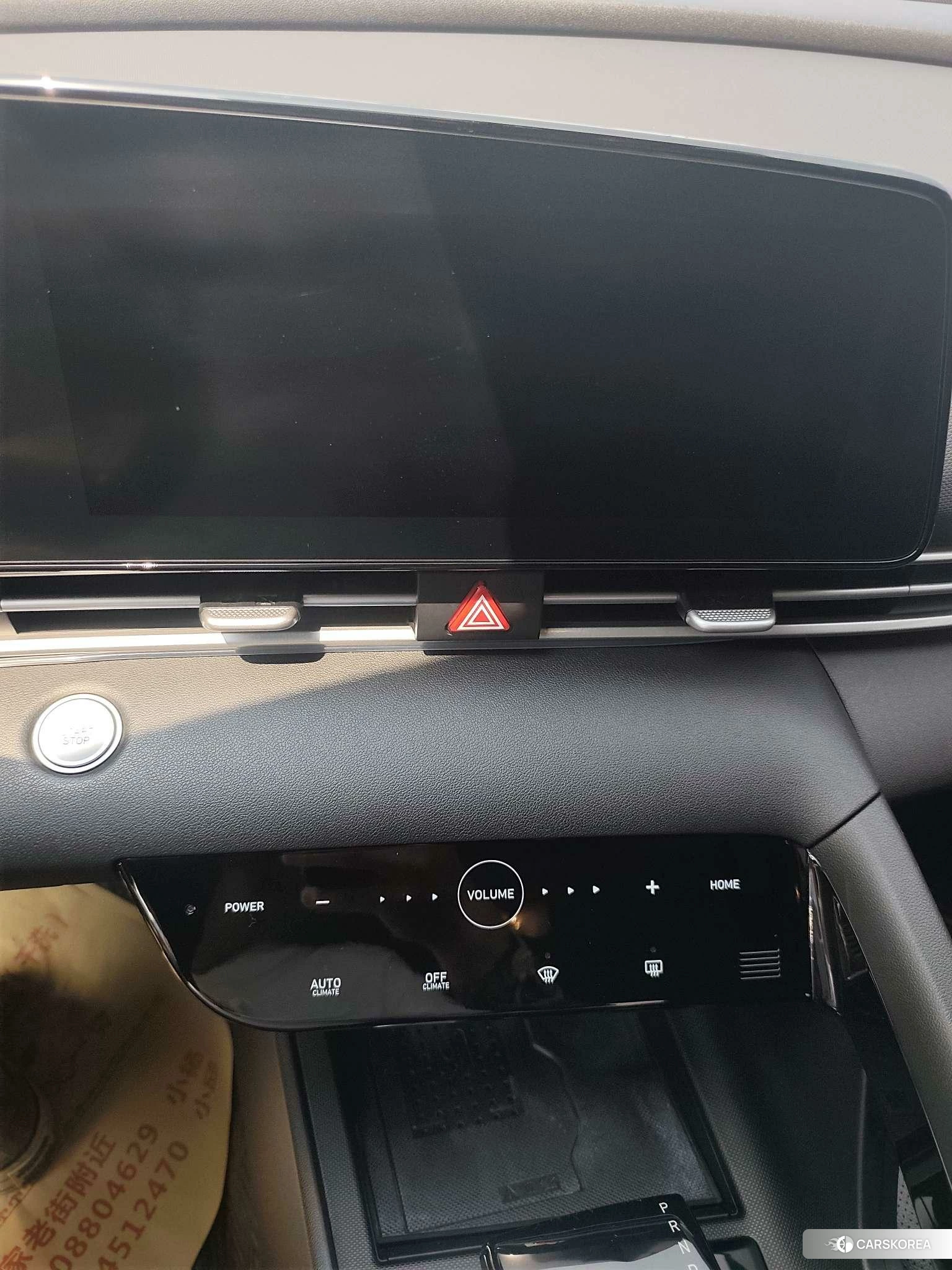 Hyundai Elantra id 4452370 из Китая 7