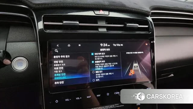 Hyundai Tucson Hybrid (NX4) id 2915208 из Кореи 7