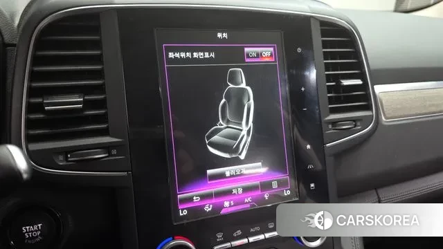 Renault Korea (Samsung) The New QM6 id 3023155 из Кореи 7