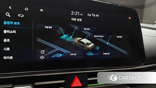 Hyundai Avante (CN7) id 4429751 из Кореи 7