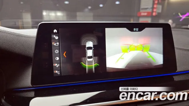 BMW 5 Series (G30) id 2715801 из Кореи 7