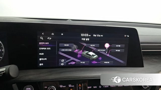 Kia K8 id 4693135 из Кореи 7