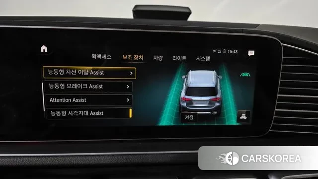 Mercedes-Benz GLE-Class W167 id 3421674 из Кореи 7