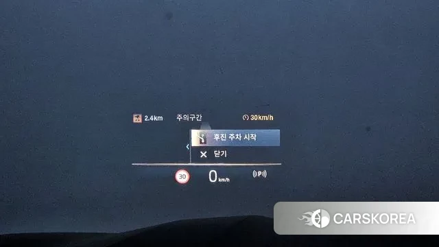 BMW X7 (G07) id 3707014 из Кореи 7