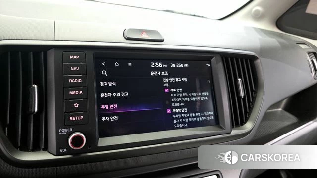 Kia The New Kia Ray id 3841854 из Кореи 7