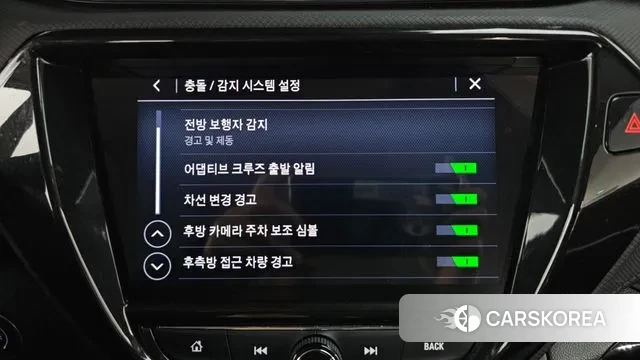 Chevrolet (GM Daewoo) Trailblazer id 3197922 из Кореи 7