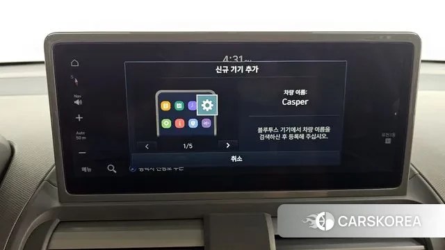 Hyundai The New Casper id 3223040 из Кореи 7