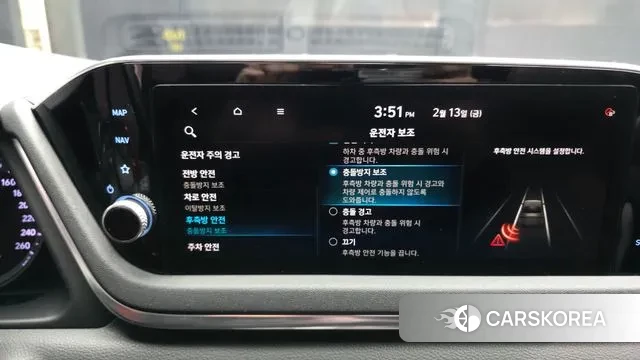 Hyundai Sonata (DN8) id 3692337 из Кореи 7