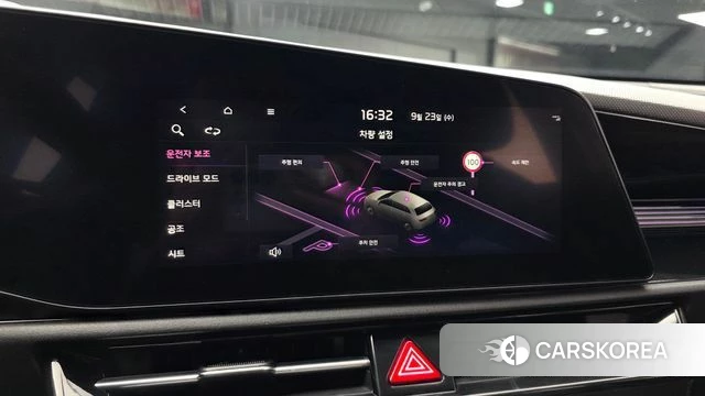 Kia Di All New Niro EV id 4905381 из Кореи 7