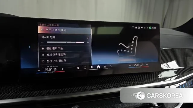 BMW X7 (G07) id 3507227 из Кореи 7