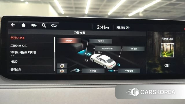 Genesis G80 (RG3) id 3843500 из Кореи 7