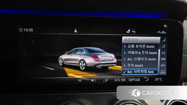 Mercedes-Benz E-Class W213 id 3469188 из Кореи 7