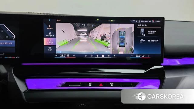 BMW 5 Series (G60) id 4185500 из Кореи 7