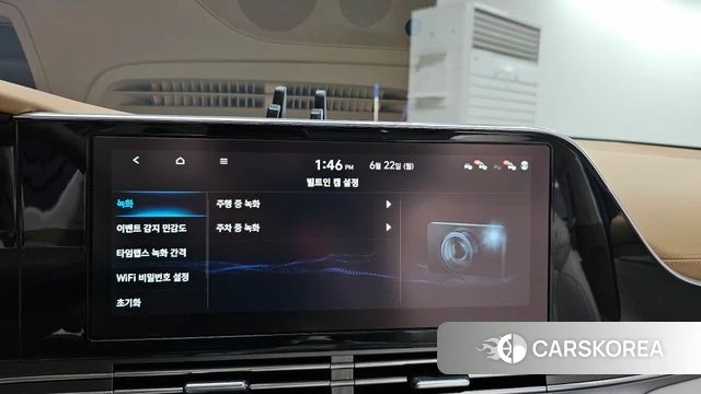 Hyundai The New Grandeur IG Hybrid id 4490158 из Кореи 7