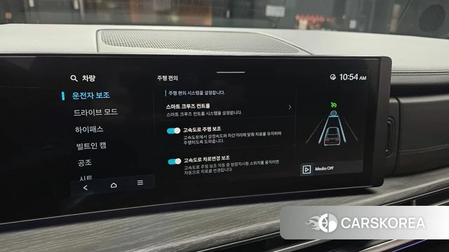 Hyundai Santa Fe (MX5) id 4879625 из Кореи 7