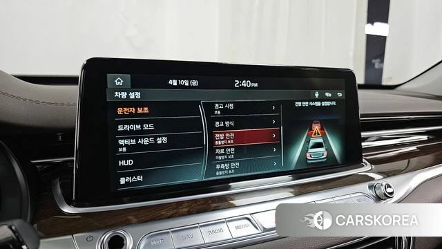 Kia More K9 id 3917127 из Кореи 7