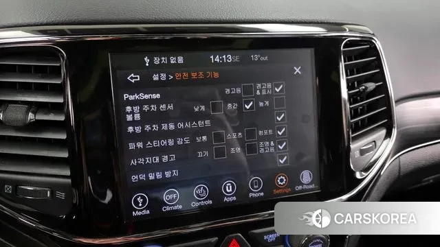 Jeep Grand Cherokee id 3777947 из Кореи 7