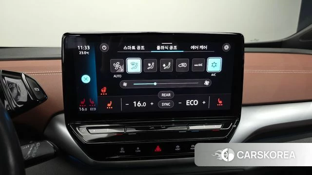 Volkswagen ID.4 id 4871169 из Кореи 7